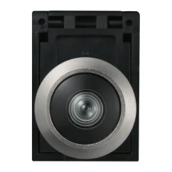 Türspion 2300*Abus Best