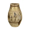 Aqua Ornaments Aegyptischer Krug 8 x 8 x 12,5 cm