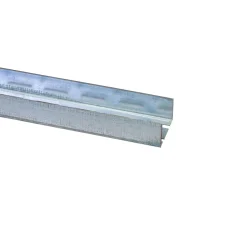 Aussteifungsprofil „UA 75“, 2,75 m, zweireihige Lochung 8,2x40 mm*