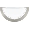 Eglo Wandleuchte Planet nickel-matt