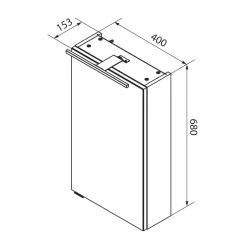 Gäste-WC Spiegelschrank rechts SBC 400 x 680 x 153 mm Steinesche^Fackelmann Sale