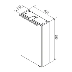 Gäste-WC Spiegelschrank links SBC 400 x 680 x 153 mm Steinesche^Fackelmann Outlet