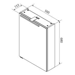 Gäste-WC Spiegelschrank rechts SBC 500 x 680 x 153 mm NatureOak^Fackelmann Online