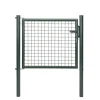 GAH Wellengitter-Einzeltor 1000 x 750/1250 anthrazit^Alberts Outlet