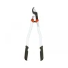 Gardena Premium Astschere BL 130