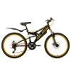 KS Cycling Jugend-Mountainbike Bliss Fully schwarz-gelb