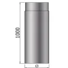 Rauchrohr 1000 mm Ø 120 mm schwarz 2 mm^MyFireTool Discount