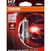 Auto Glühlampe H7 Night Breaker Silver*Osram New