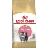 Royal Canin Persian Kitten 2kg