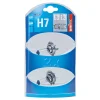 Autoleuchte H7 2 Stück^Unitec Best